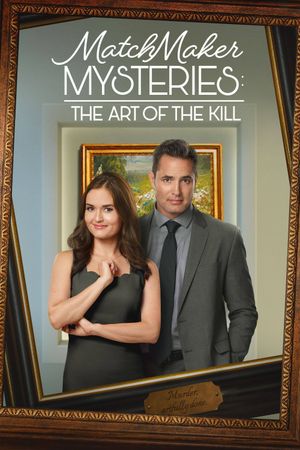 MatchMaker Mysteries: The Art of the Kill's poster