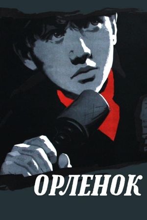 Orlyonok's poster