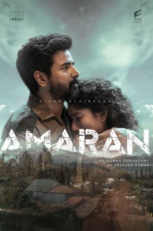 Amaran's poster