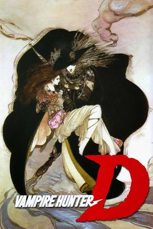 Vampire Hunter D's poster