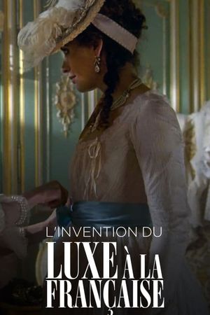 The birth of luxury's poster