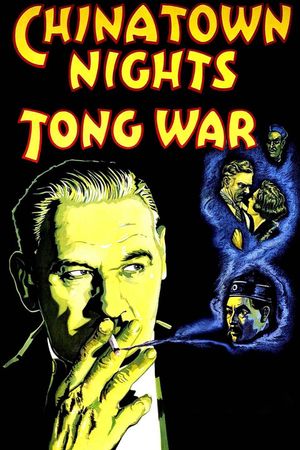 Chinatown Nights's poster