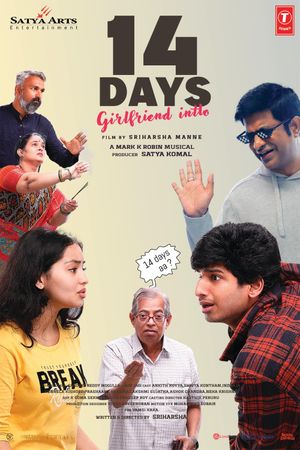 14 Days: Girlfriend Intlo's poster