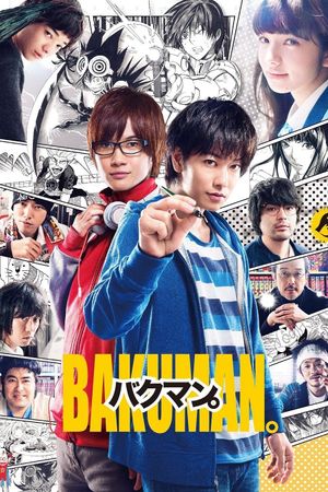 Bakuman's poster
