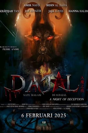 Night of Deception's poster