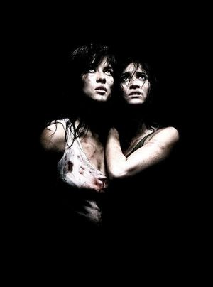 Martyrs's poster