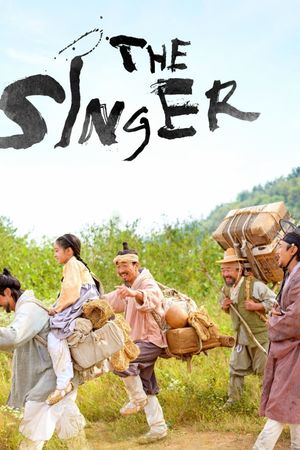 The Singer's poster