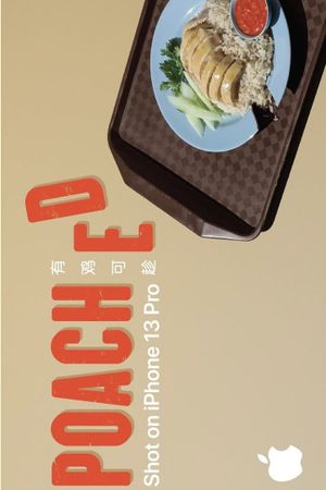 Poached's poster
