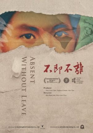 Absent without Leave's poster
