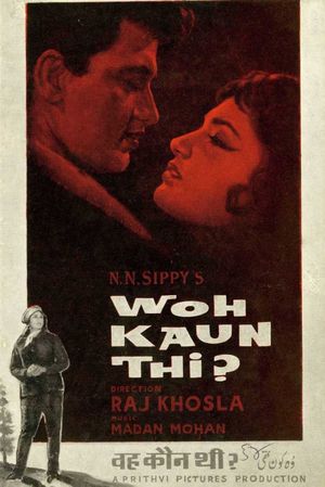Woh Kaun Thi?'s poster