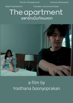 The apartment's poster