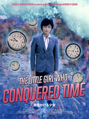 The Girl Who Leapt Through Time's poster