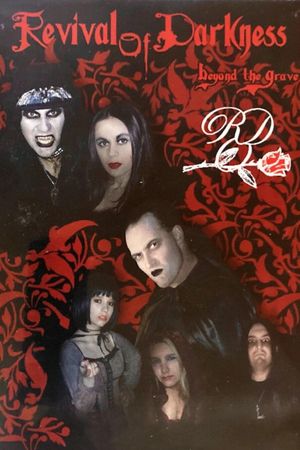 Revival of Darkness: Beyond the Grave's poster