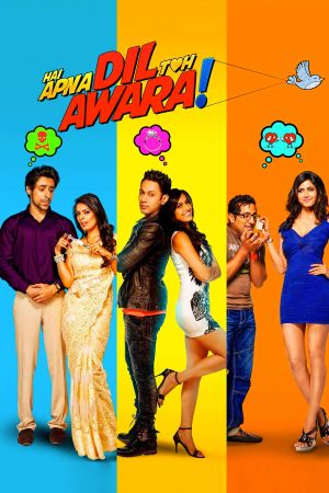 Hai Apna Dil Toh Awara's poster