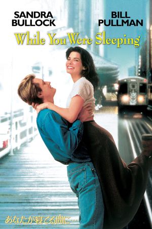 While You Were Sleeping's poster