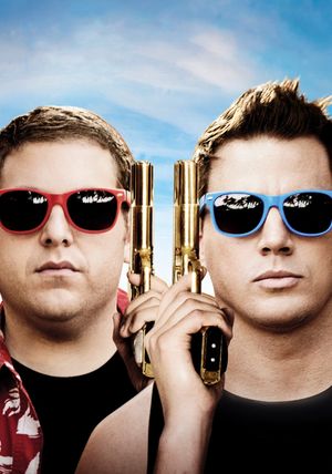 22 Jump Street's poster