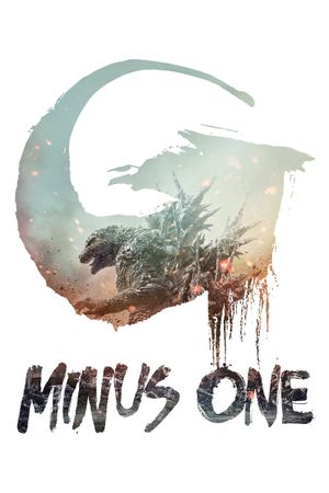 Godzilla Minus One's poster