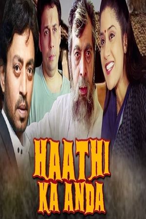 Haathi Ka Anda's poster