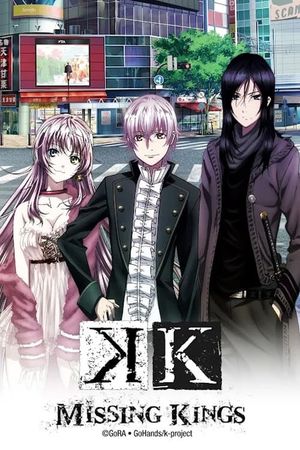 K: Missing Kings's poster