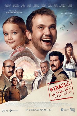 Miracle in Cell No. 7's poster