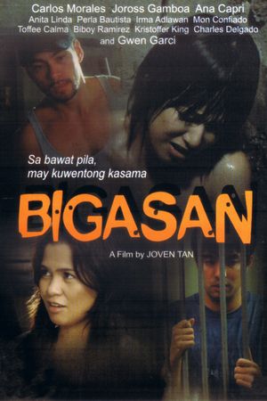Bigasan's poster