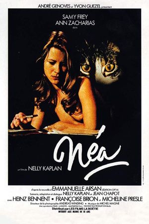 A Young Emmanuelle's poster