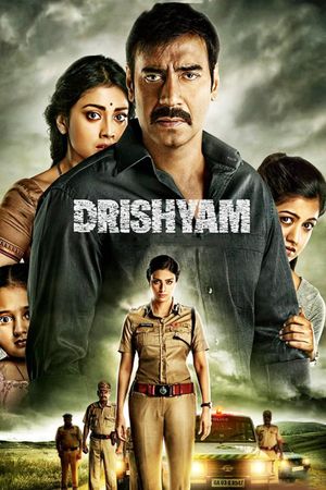 Drishyam's poster