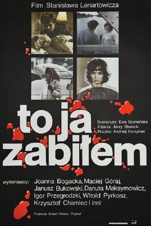 To ja zabilem's poster