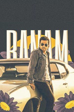 Ranam's poster