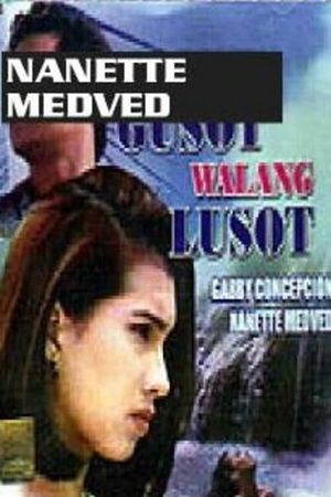 Kapag may gusot walang lusot's poster image