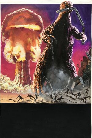 Godzilla's poster