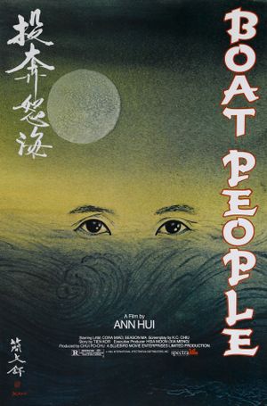 Boat People's poster