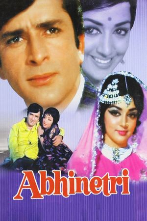 Abhinetri's poster