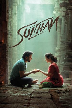 Sulthan's poster