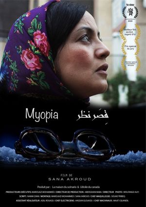 Myopia's poster image