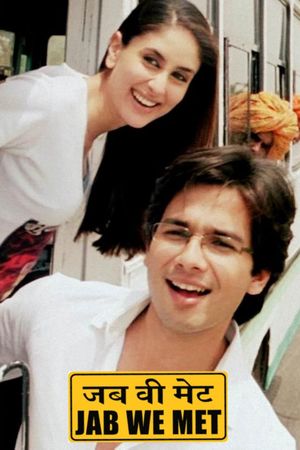 Jab We Met's poster