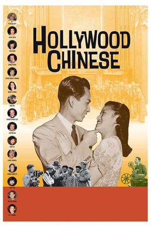 Hollywood Chinese's poster