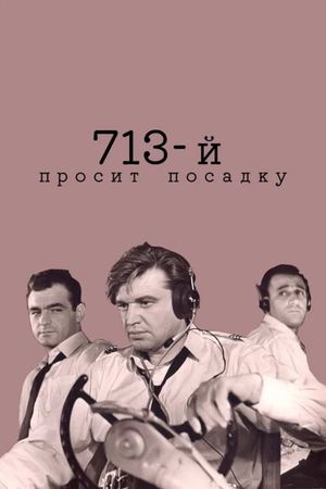 713 prosit posadku's poster