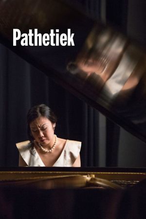 Pathetics's poster