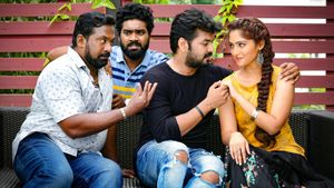 Jarugandi's poster