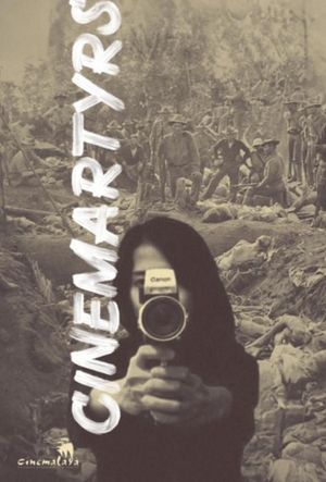 Cinemartyrs's poster