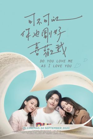 Do You Love Me As I Love You's poster