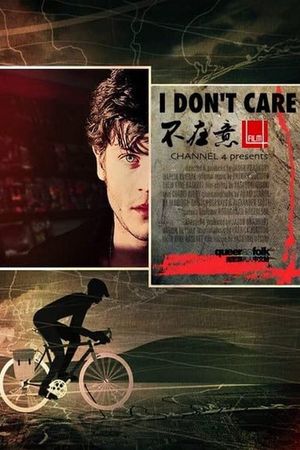 I Don't Care's poster