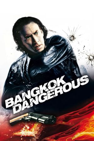 Bangkok Dangerous's poster