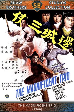 The Magnificent Trio's poster