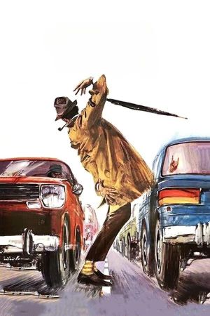 Traffic's poster