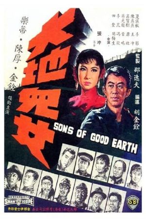 Sons of the Good Earth's poster image