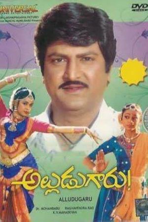 Alludugaru's poster