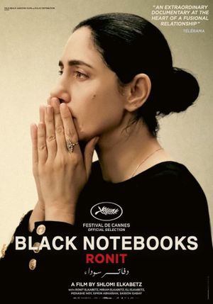 Black Notebooks: Ronit's poster