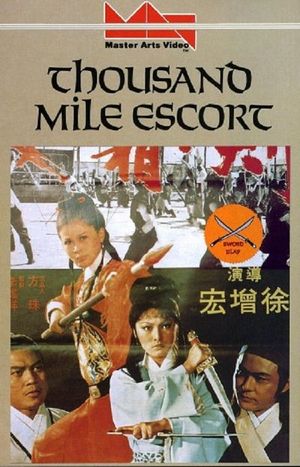 Thousand Miles Escort's poster